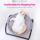 Pet Hammock Cat Standing Bed Pet Supplies Full Wash Stable Structure, Cat Dog Bed Detachable, Excellent Breathability