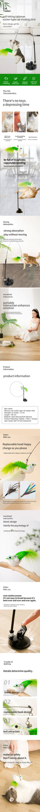 1pcs  Cat Interactive Toy Simulate Bird Interactive Sucker Feather Bell Funny Cat Toys