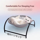 Pet Hammock Cat Standing Bed Pet Supplies Full Wash Stable Structure, Cat Dog Bed Detachable, Excellent Breathability